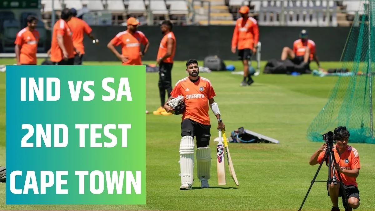 IND vs SA: आज भारत और साउथ अफ्रीका के बीच दूसरा टेस्ट मैच, सीरीज ड्रॉ करने उतरेगी टीम इंडिया