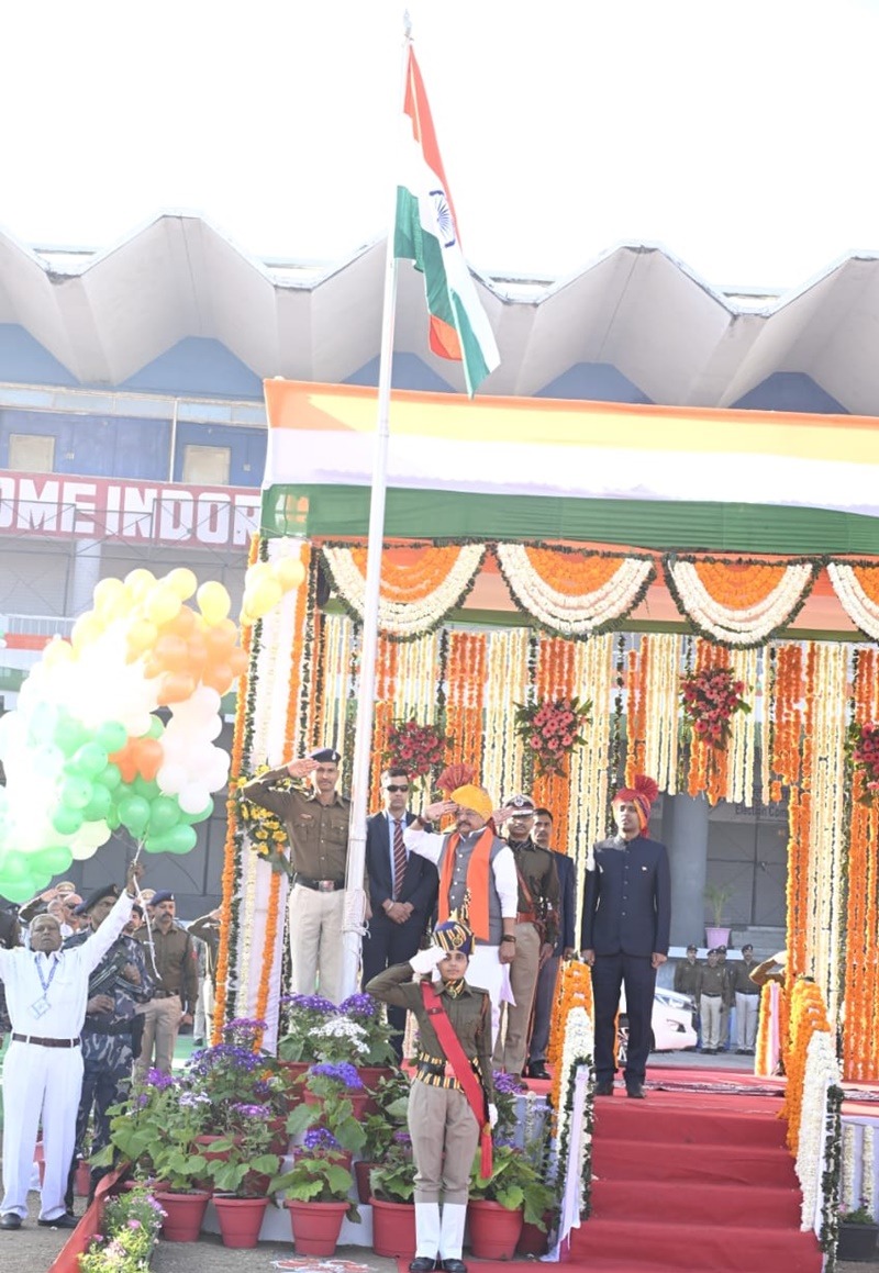 75th Republic Day Live: गणतंत्र दिवस पर इंदौर के नेहरू स्टेडियम में मंत्री कैलाश विजयवर्गीय ने किया ध्वजारोहण