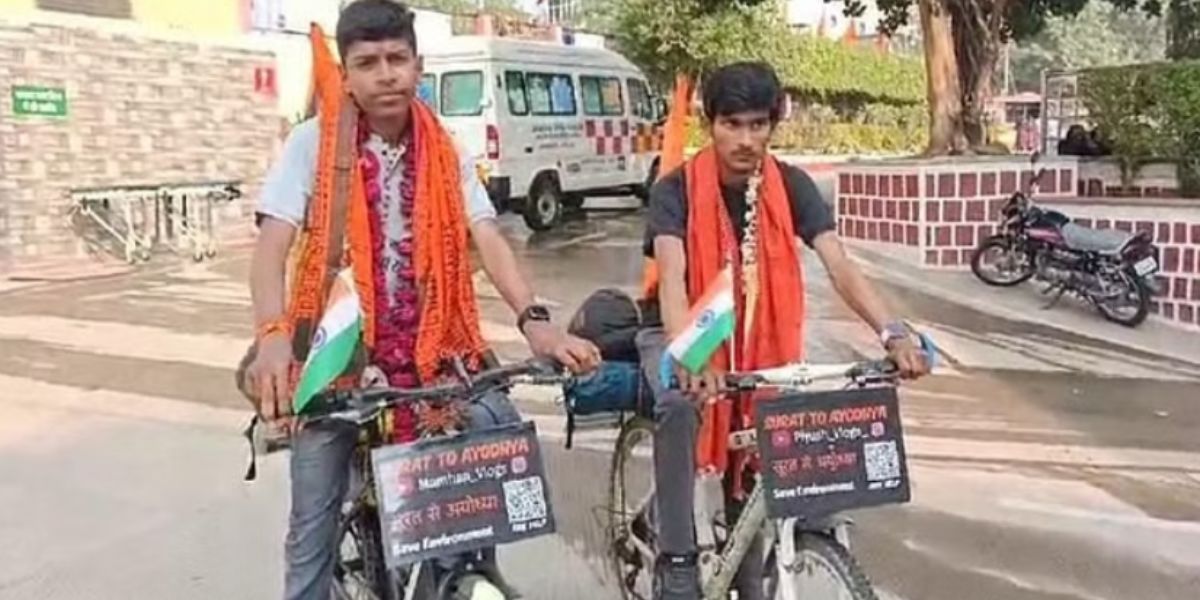 रामलला के दर्शन करने साइकिल से निकले दो छात्र, तय करेंगे 1400 किलोमीटर की यात्रा