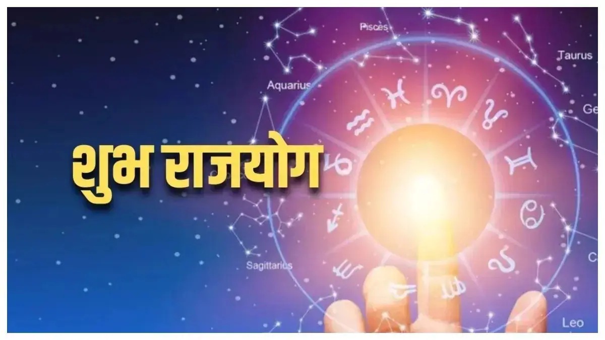 Rajyog 2024: अगले महीने शनि देव बनाएंगे ये शुभ राजयोग, इन 3 राशियों को होगा जबरदस्त लाभ, खुलेंगे तरक्की के द्वार