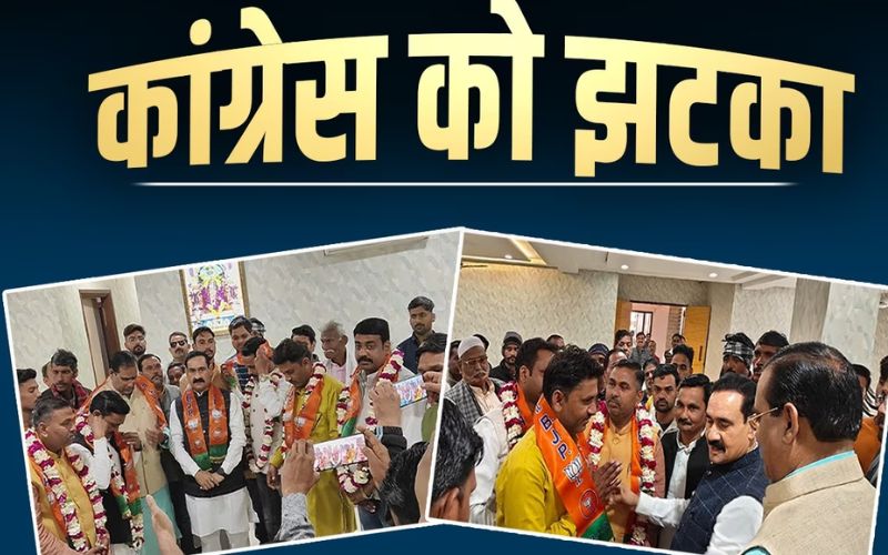 नरोत्तम मिश्रा ने फिर लगाई 'पंजे' में सेंध, ग्वालियर-चंबल में कांग्रेस को दिया बड़ा झटका
