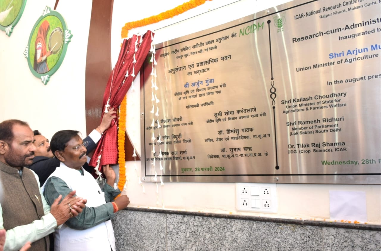 मिट्टी की गुणवत्ता बनाए रखना जरूरी, यही हमारे जीवन का आधार - कृषि मंत्री मुंडा