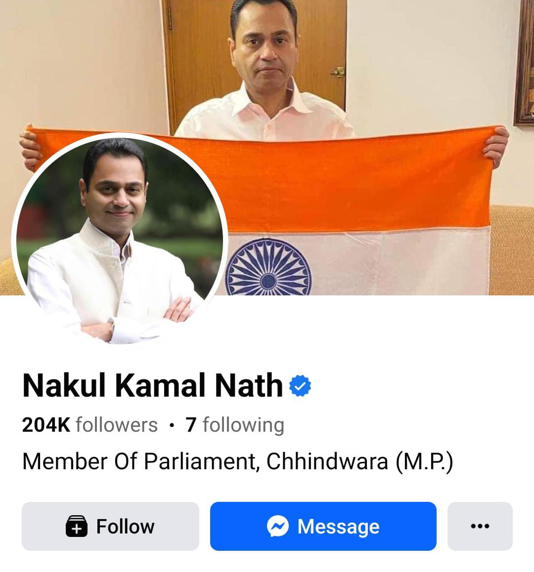 कमलनाथ के बेटे नकुल नाथ के सोशल मीडिया अकाउंट से कांग्रेस का चिन्ह हटाया, लिखा- लोकसभा सांसद छिंदवाड़ा।
