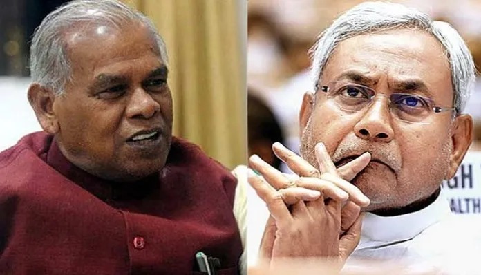bihar politics: नीतीश सरकार पर संकट! जीतन राम मांझी बोले-एक रोटी से पेट नही भरता,कम से कम...