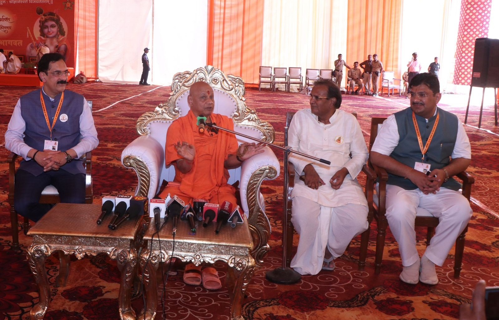 पुण्यक्षेत्र आलंदी में 'गीताभक्ति अमृत महोत्सव' का भव्य आयोजन, महान संत, प्रगाढ़ विद्वान है उपस्थित