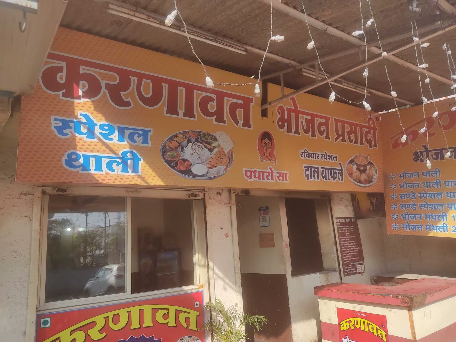 ये है इंदौर का सबसे सस्ता होटल, मात्र 60 रुपए में अनेकों वैरायटी के साथ देता है 'भरपेट' खाना