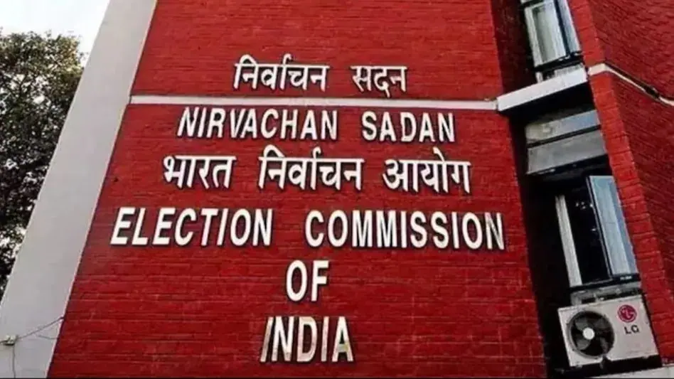 EC के 2 चुनाव आयुक्तों के नाम तय, ज्ञानेश कुमार और सुखबीर संधू के नाम पर लगी मुहर