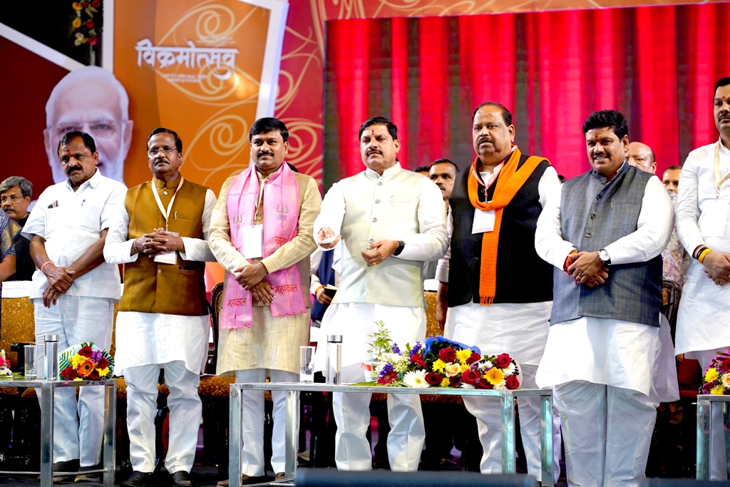 समय के बदलते चक्र में वैदिक घड़ी से दुनिया में मध्यप्रदेश और देश का नाम बढ़ेगा : मुख्यमंत्री मोहन यादव