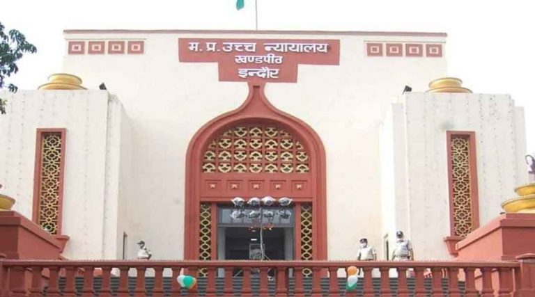 इंदौर हाईकोर्ट का बड़ा फैसला, धार भोजशाला का होगा ASI सर्वे, आदेश जारी - Ghamasan News