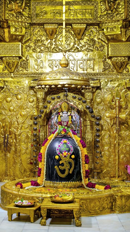 Live Darshan: हमारे साथ कीजिए देश और दुनिया के प्रमुख मंदिरों के लाइव दर्शन