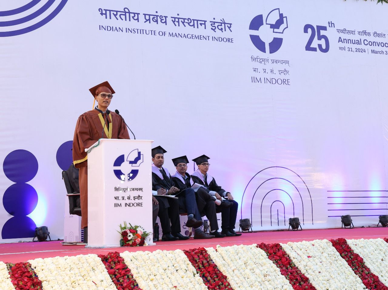 IIM इंदौर ने 25वां वार्षिक दीक्षांत समारोह किया आयोजित