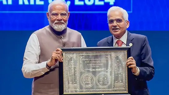 RBI मना रहा 90वीं वर्षगांठ, पीएम मोदी ने जारी किया 90 रुपये का सिक्का!