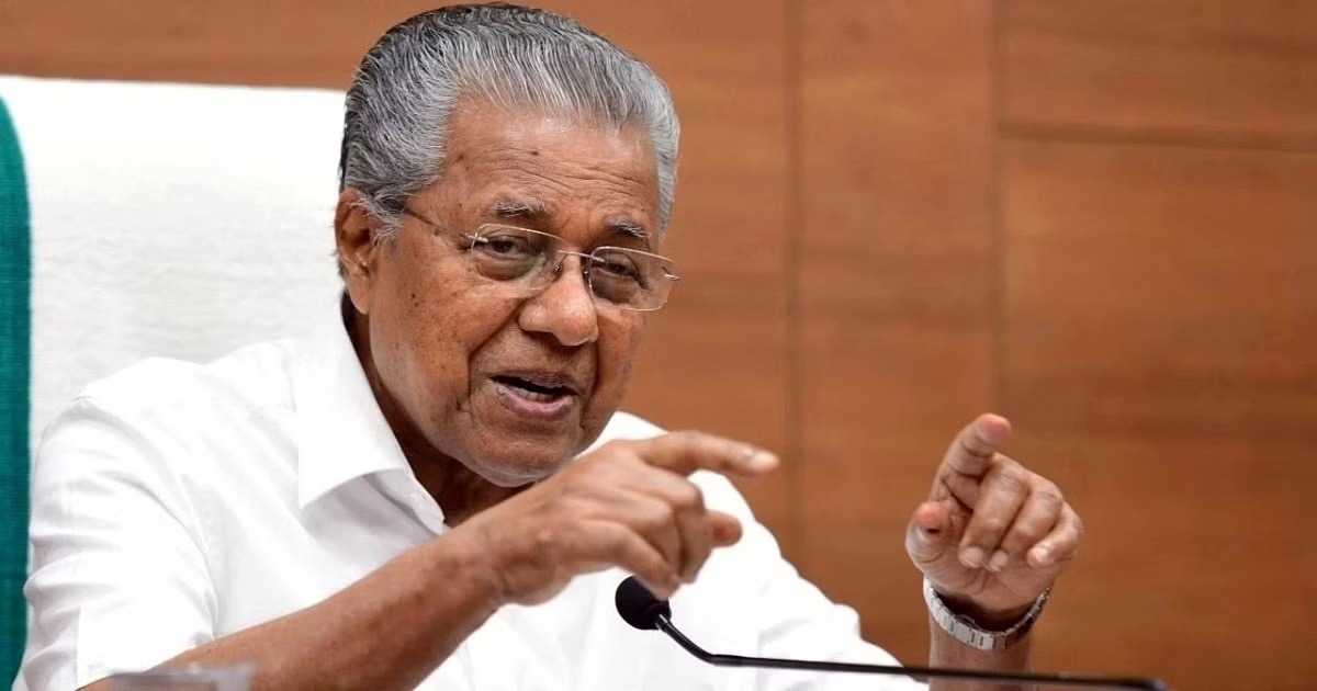 'देश की आम जनता और अल्पसंख्यकों को धोखा दिया' केरल CM ने कांग्रेस के मैनिफेस्टो पर उठाए सवाल