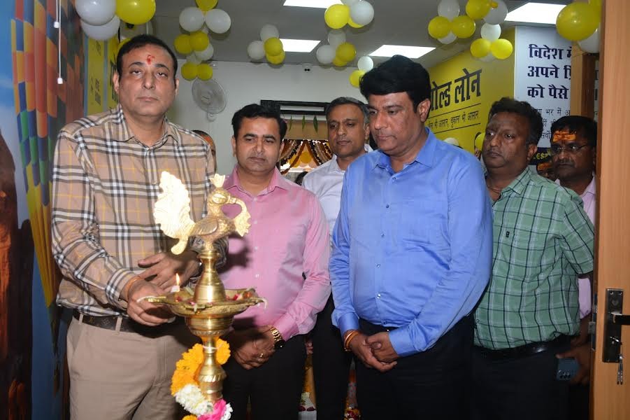 प्रदेश में पॉल मर्चेंट्स फाइनेंस का प्रवेश; अब ग्राहकों के लिए गोल्ड लोन लेना होगा आसान