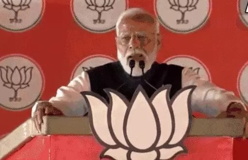 गया में बोले PM मोदी- 'अहंकारी गठबंधन के लोगों को भगवान राम से भी दिक्कत, क्या ऐसे लोग...'