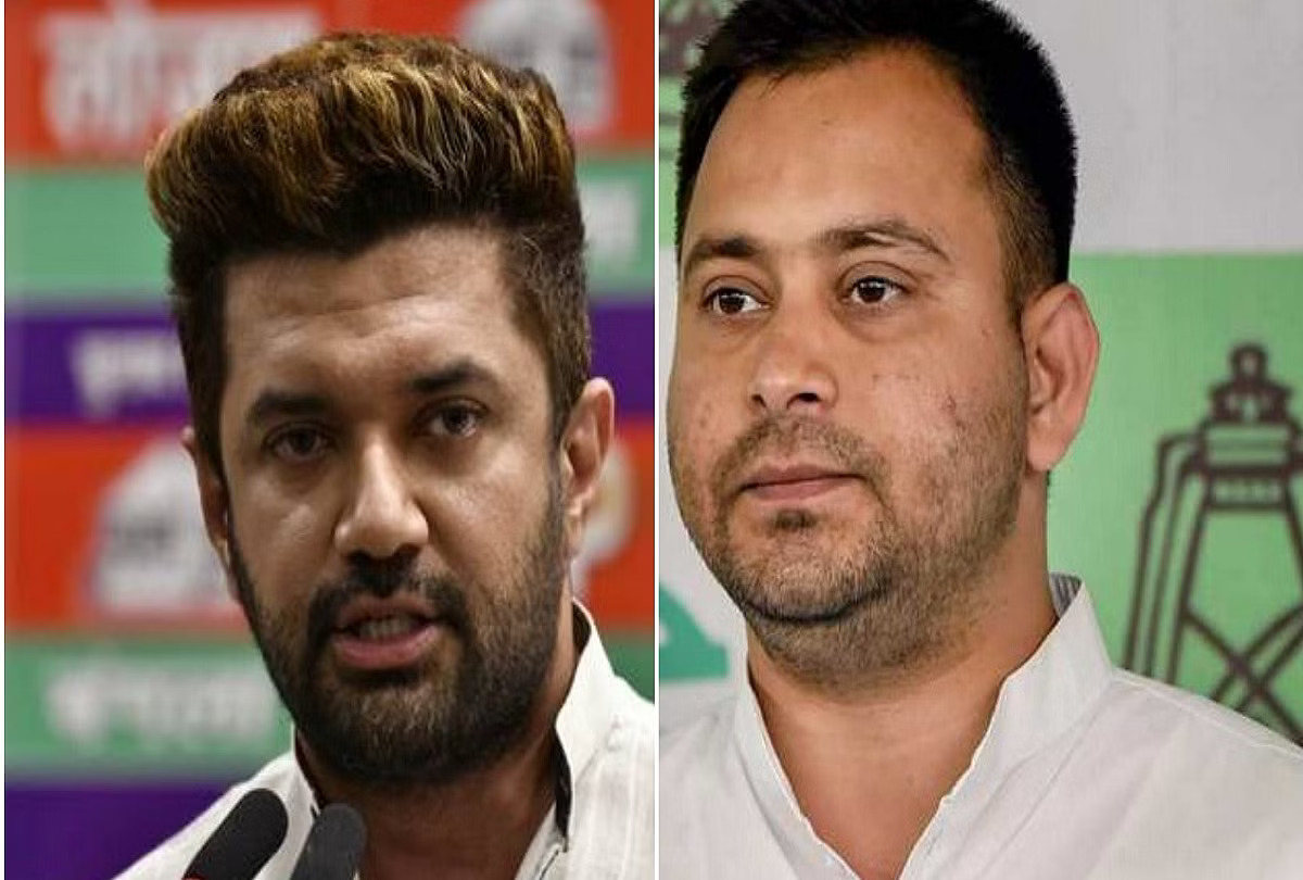 गालीकांड के बाद चिराग पासवान ने चुनाव आयोग पहुंचकर की FIR दर्ज करने की मांग, तेजस्वी यादव ने की यह टिप्पणी