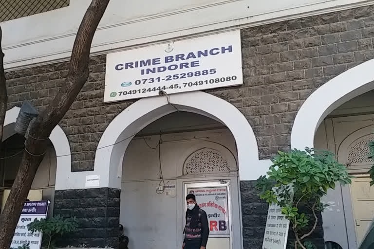 इंदौर पुलिस नगरीय जोन-01 Cyber helpdesk ने आवेदक को 19 लाख की ठगी से बचाया, शहर में बढ़ रहे हैं मामले