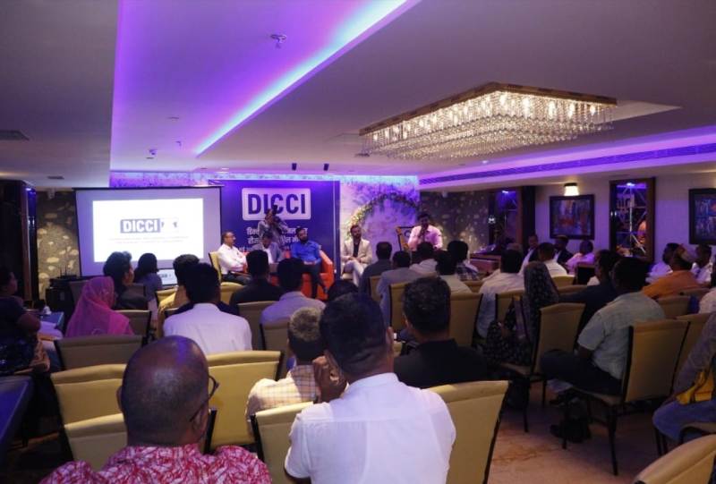 इंदौर के आसपास 200 एकड़ में 'DICCI' बिजनेस पार्क करेगा विकसित