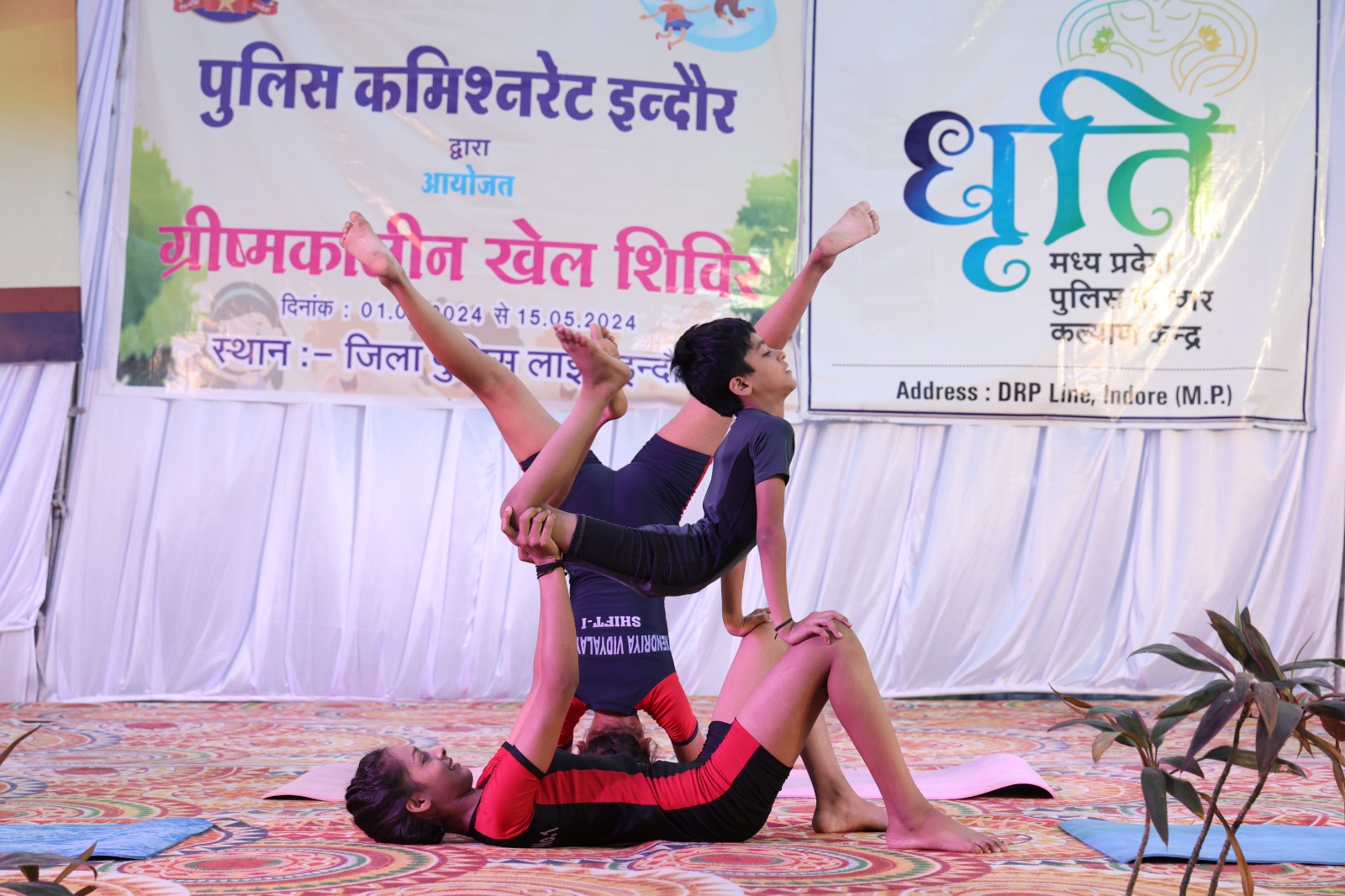 इंदौर पुलिस ने लगाया 'समर' कैंप, बच्चों ने बढ़-चढ़कर लिया भाग
