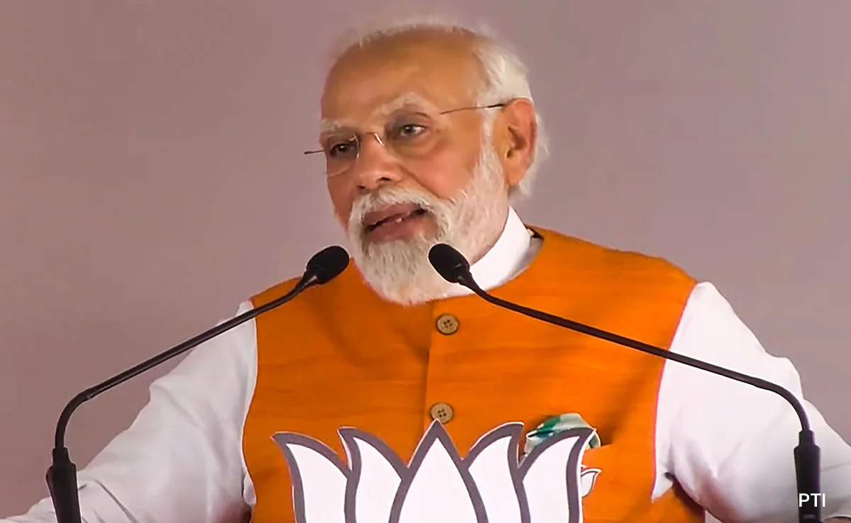 चुनावी सभा में बोले PM मोदी- विपक्ष पांच राजनीतिक प्रतीकों से जुड़ा हुआ, 'झूठे वादे, वोट बैंक की राजनीति और...'