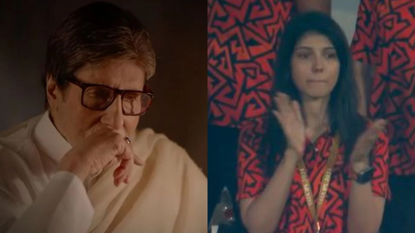 SRH की हार के बाद फूट-फूट कर रो पड़ी काव्या मारन, आंसू देख दु:खी हुए 'बिग बी'
