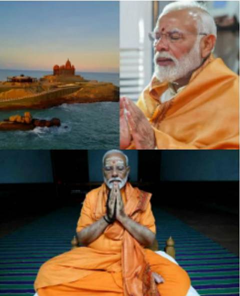 उनके "ध्यान" पर आपका इतना ध्यान क्यूं!