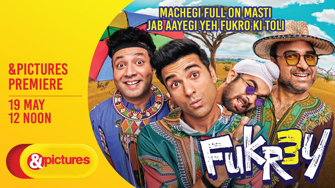 एंड पिक्चर्स पर 'Fukrey 3' के प्रीमियर के साथ हंसी के मजेदार सफर पर चलने के लिए हो जाइए तैयार!