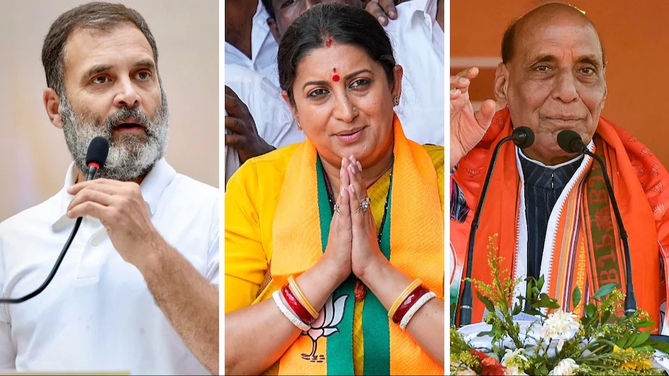 लोकसभा चुनाव के 5वें चरण में इन दिग्गजों पर टिकी देश की निगाहें, राहुल-स्मृति समेत कई बड़े नेताओं की प्रतिष्ठा दांव पर