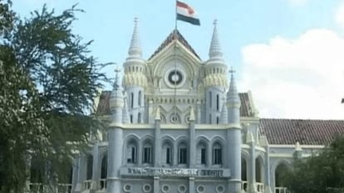 MPPSC राज्य वन सेवा परीक्षा 2023: हाईकोर्ट ने लगाई रोक, प्रीलिम्स मेरिट लिस्ट पर सस्पेंस बरकरार!