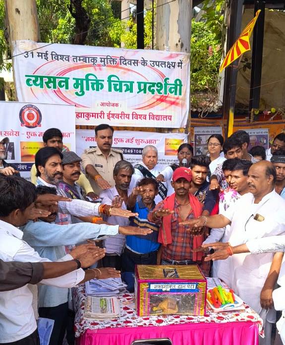 'नुक्कड़' नाटक के जरिए पुलिस ने नागरिकों को दिलाई नशे से दूर रहने की शपथ