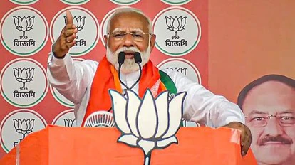PM मोदी ने पंजाब से विपक्ष पर साधा निशाना, कहा- 'हम हैट्रिक बना रहें, कांग्रेस की भ्रष्टाचार में...'