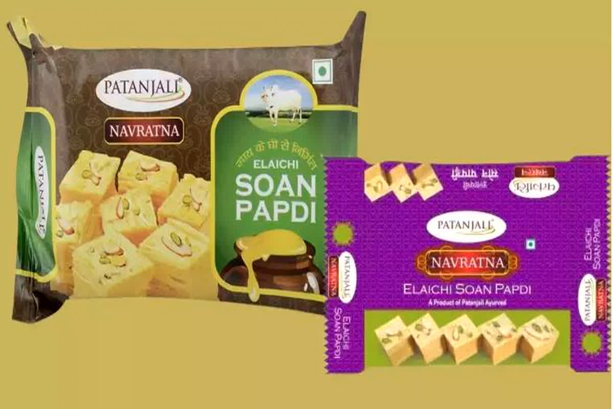 क्वालिटी टेस्ट में फेल हुई Patanjali की सोन पापड़ी, कंपनी मैनेजर समेत अन्य लोगो को जेल एवं जुर्माना