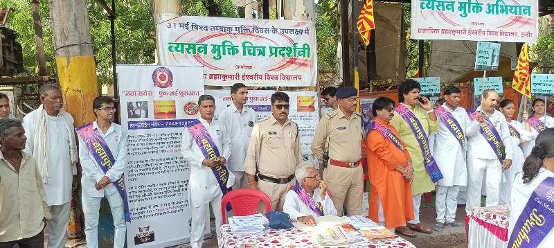 'नुक्कड़' नाटक के जरिए पुलिस ने नागरिकों को दिलाई नशे से दूर रहने की शपथ