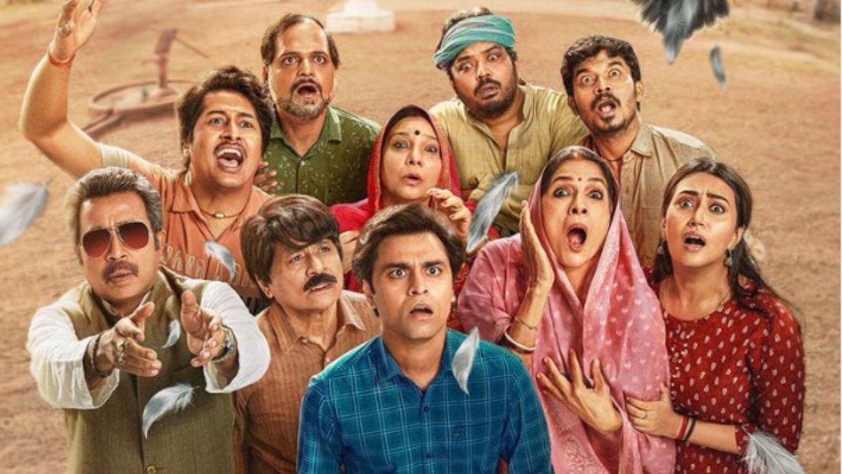 Panchayat 3 : फुलेरा से 'सचिव जी' का होगा ट्रांसफर या रिंकी संग लेंगे सात फेरे ? नई कहानी के साथ आ गई पंचायत 3, इस दिन होगी रिलीज