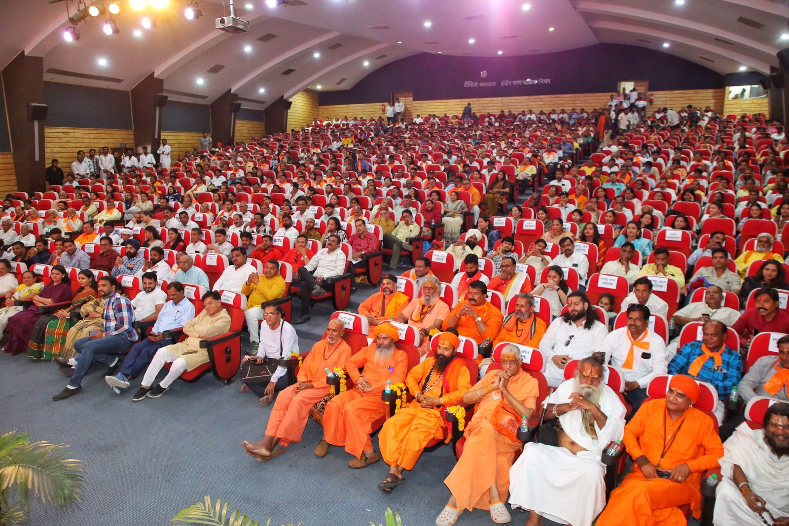 राज्यसभा सदस्य बाल योगी उमेश नाथ महाराज का संस्था संघमित्रा एवं शहर की 250 से अधिक संस्थाओं द्वारा नागरिक अभिनंदन
