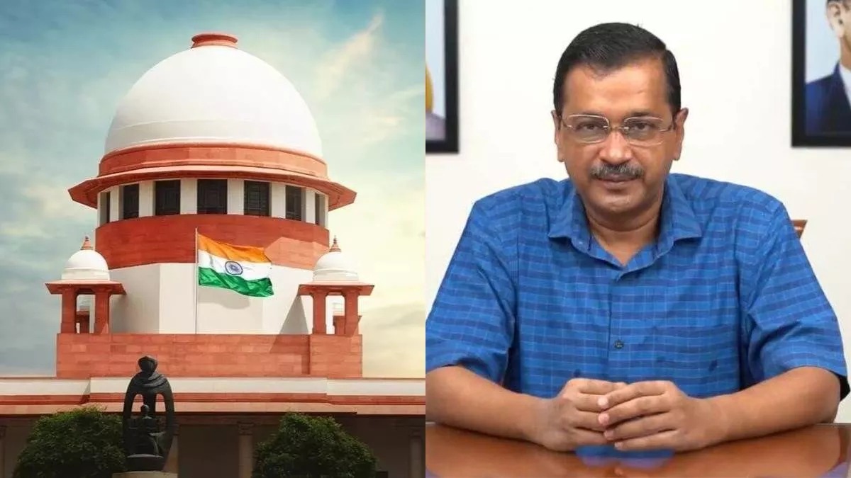 Breaking News: SC ने केजरीवाल को CM पद से हटाने की मांग वाली याचिका की खारिज, कहा- हम दखल नहीं दे सकते