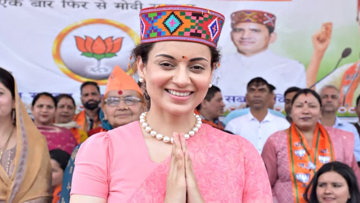कंगना रनौत ने मंडी से किया नामांकन दाखिल, विक्रमादित्य के खिलाफ चुनावी मैदान में