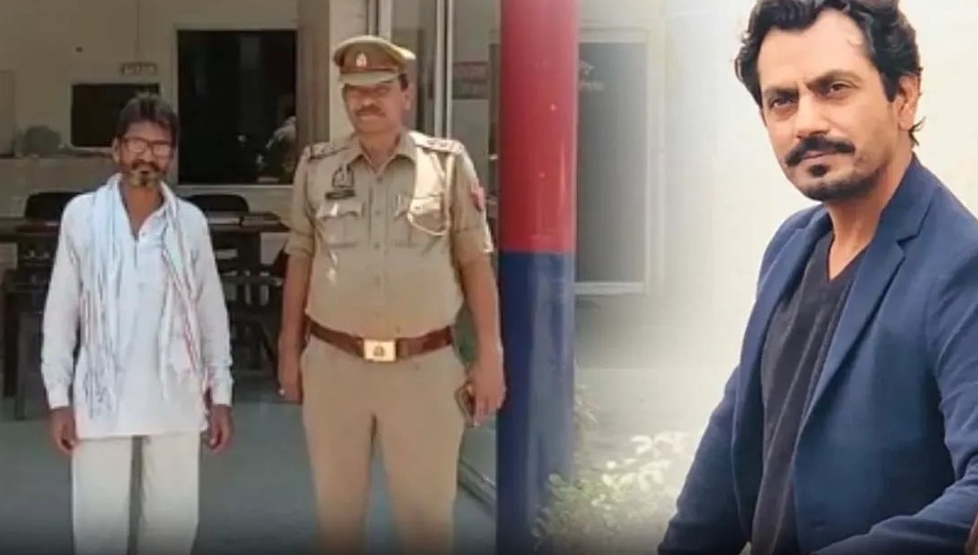 फर्जीवाड़े में फंसे नवाजुद्दीन सिद्दीकी के बड़े भाई, पुलिस ने किया गिरफ्तार, जानें पूरा मामला