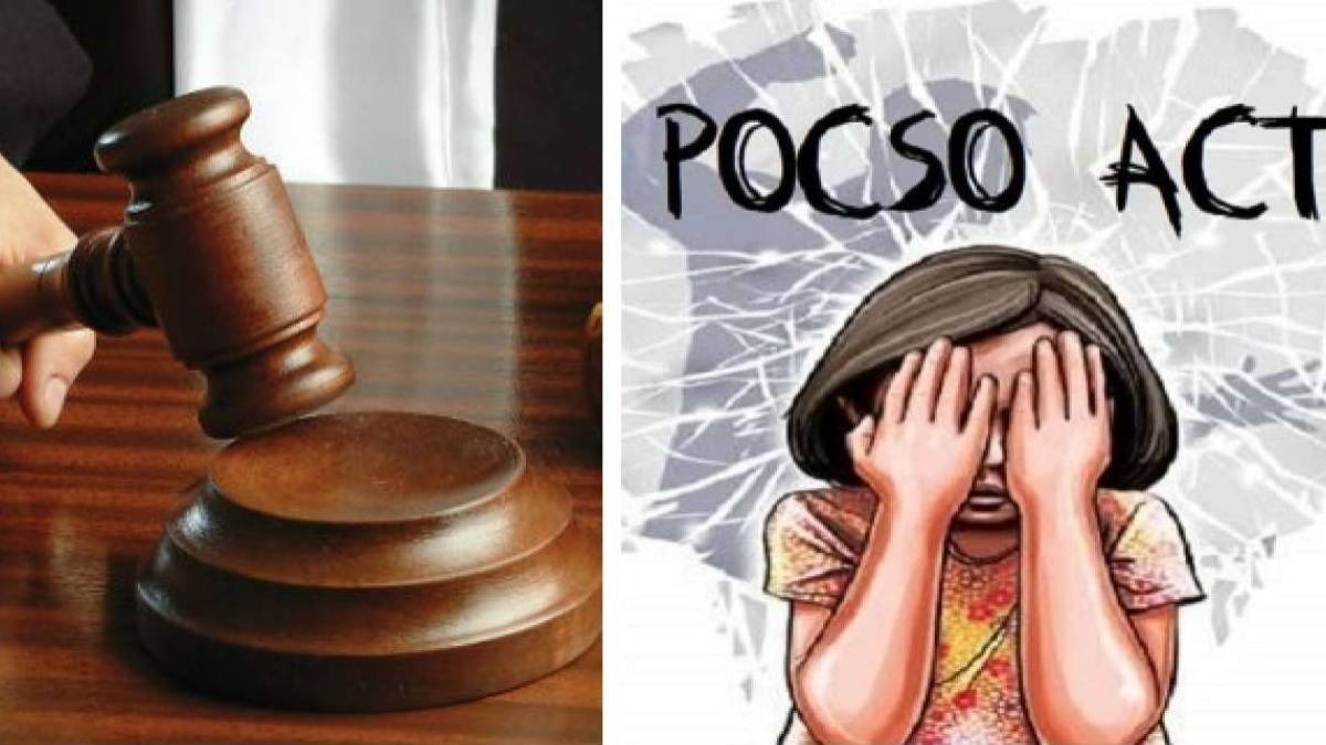 बच्चों के यौन शोषण पर तत्काल शिकायत करें, पॉक्सो एक्ट में पुलिस संवेदनशीलता से करेगी कार्रवाई