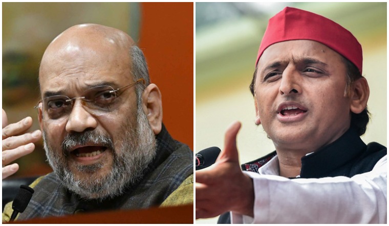 अमित शाह ने अखिलेश यादव पर साधा निशाना, कहा- 'रमजान के दौरान बिजली किन्तु जन्माष्टमी पर...'