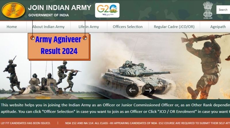 Army Agniveer Result 2024: आर्मी अग्निवीर CEE रिजल्ट जारी, ऐसे चेक करें अपना रिजल्ट