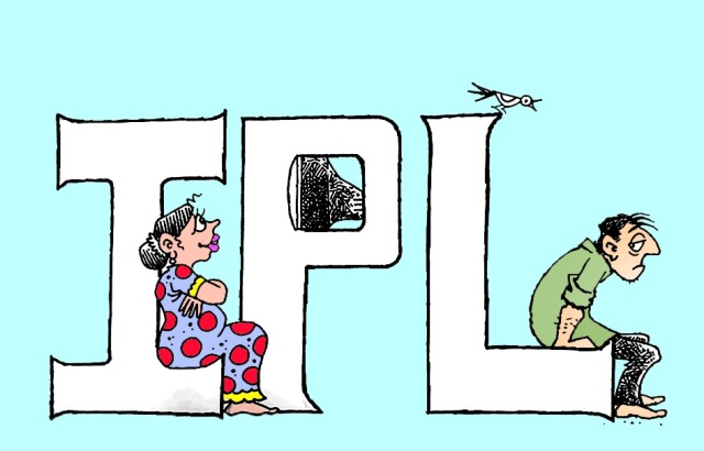 क्रिकेट से प्यार... आईपीएल से इनकार!
