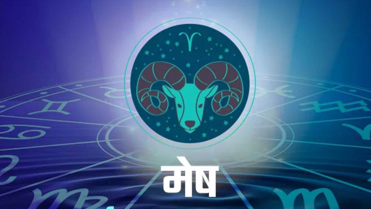 Rajyog 2024 : 12 साल बाद बनने जा रहा है ये दुर्लभ राजयोग, इन राशियों पर होगी पैसों की बारिश, रातोंरात हो जाएंगे मालामाल