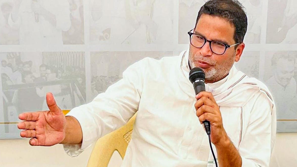 प्रशांत किशोर ने लोकसभा चुनाव की भविष्यवाणी पर किया कटाक्ष, बोले- 4 जून को भरपूर पानी रखें तैयार