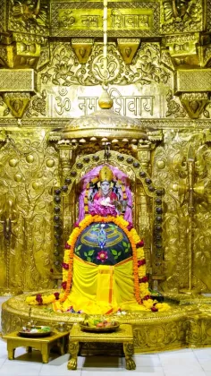 Live Darshan: हमारे साथ कीजिए देश और दुनिया के प्रमुख मंदिरों के प्रातः लाइव दर्शन