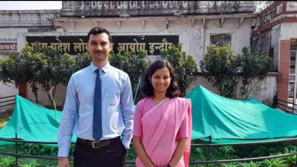 उज्जैन के भाई-बहन ने MPPSC परीक्षा में मारी बाजी, दोनों एक साथ बने डिप्टी कलेक्टर
