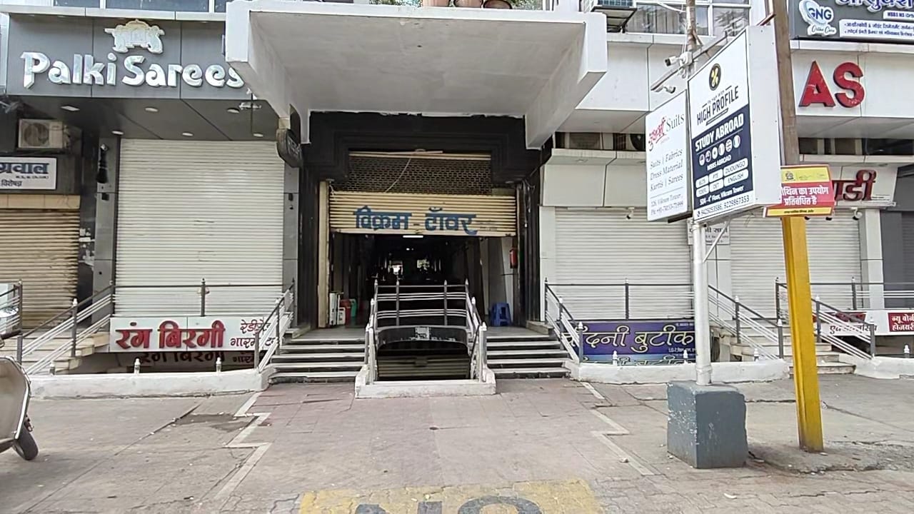 Indore News : अग्नि सुरक्षा के इंतजाम नहीं होने पर 3 व्यावसायिक भवन सील