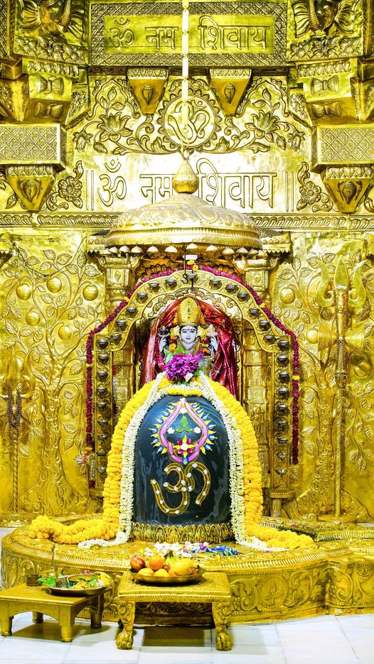 Live Darshan : हमारे साथ कीजिए देश और दुनिया के प्रमुख मंदिरों के लाइव दर्शन