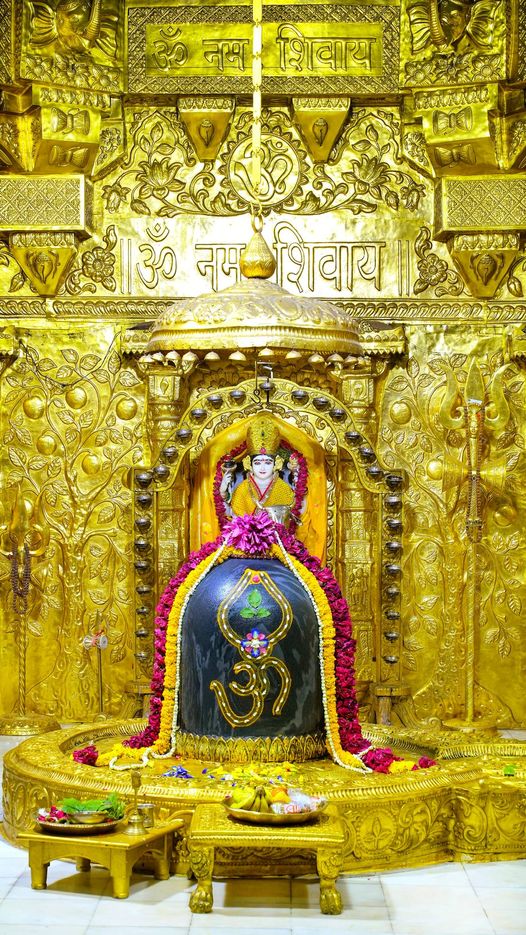 Live Darshan : हमारे साथ कीजिए देश और दुनिया के प्रमुख मंदिरों के लाइव दर्शन