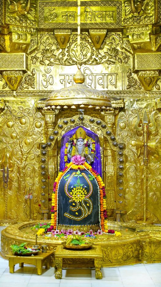 Live Darshan : हमारे साथ कीजिए देश और दुनिया के प्रमुख मंदिरों के लाइव दर्शन